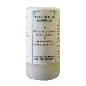 Cliquer sur l'image et glisser la dans le panier virtuel � droite pour ajouter cet article au panier