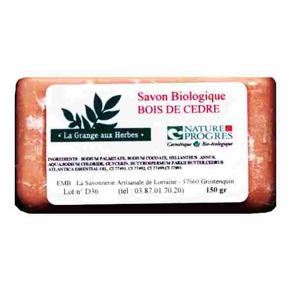 Cliquer sur l'image et glisser la dans le panier virtuel � droite pour ajouter cet article au panier