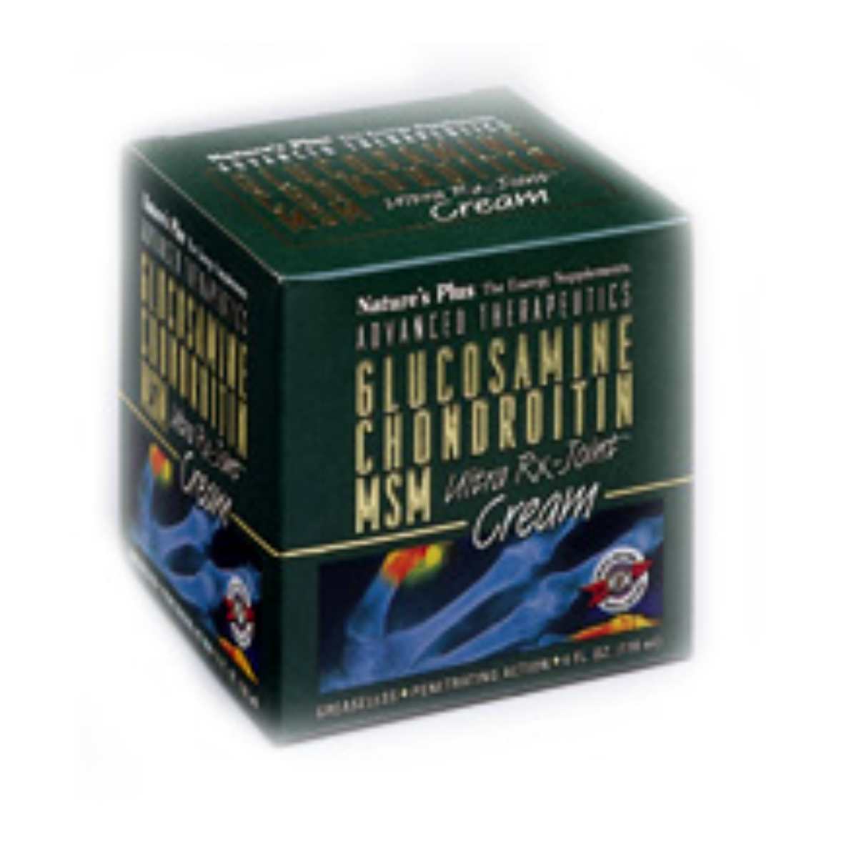 Cliquer sur l'image et glisser la dans le panier virtuel � droite pour ajouter cet article au panier