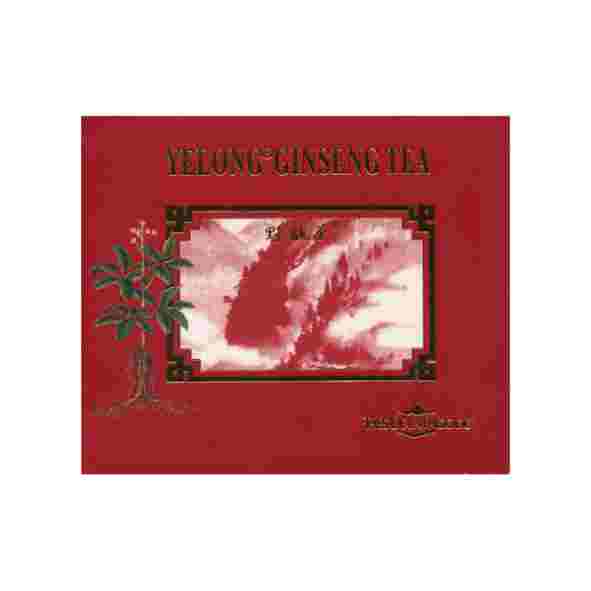 Cliquer sur l'image et glisser la dans le panier virtuel � droite pour ajouter cet article au panier